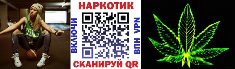 Где купить наркотики Демидов Канабис  МЕФ  COCAIN  MDMA  ГАШ 