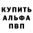 Меф мяу мяу 4 MMC EerieFate