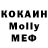 Марки NBOMe 1500мкг Artjom K.