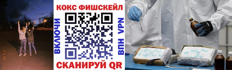 площадка какой сайт Демидов Кокаин 98%