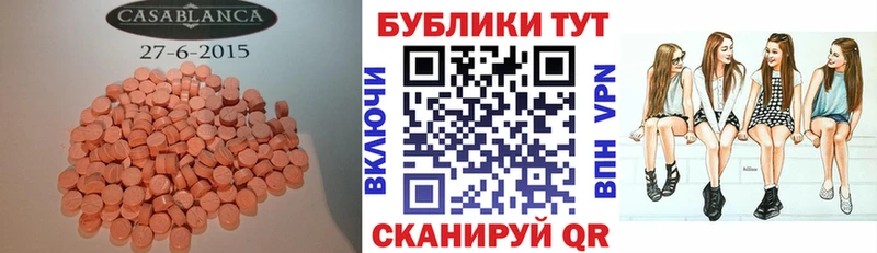 mega ONION  Демидов  Экстази louis Vuitton 