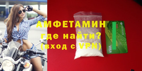 кокаин премиум Баксан