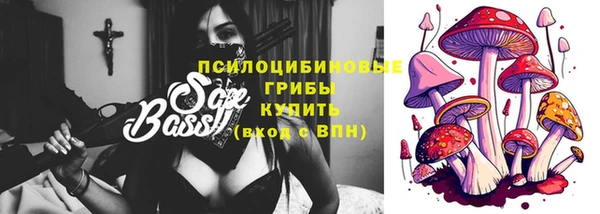 гашиш Балабаново