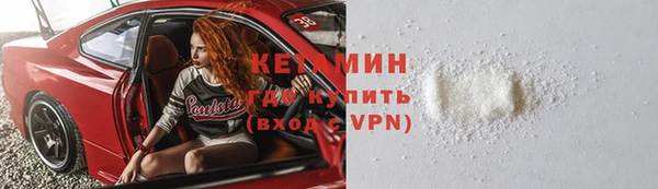 мдпв Балахна