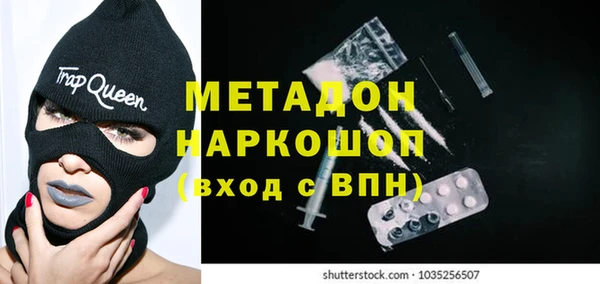 мдпв Балахна