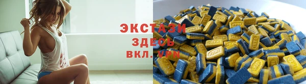 кокаин премиум Баксан