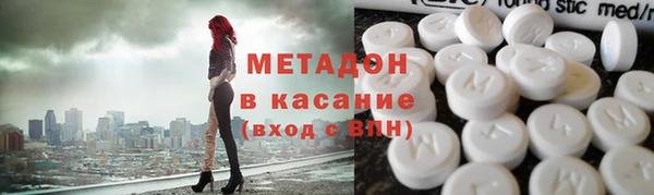 мдпв Балахна