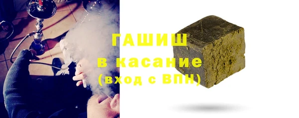 кокаин премиум Баксан