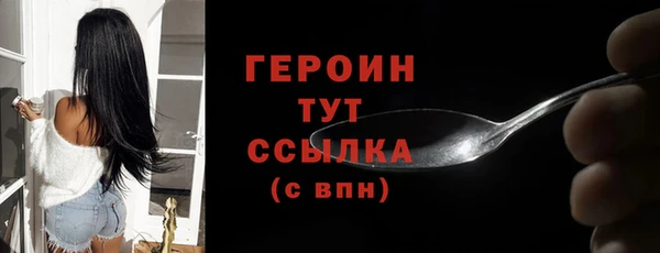 гашиш Балабаново