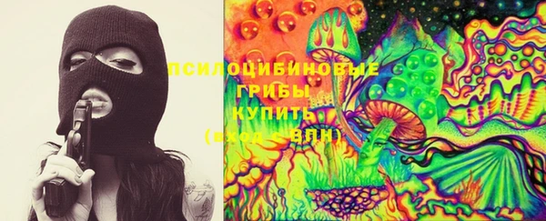 гашиш Балабаново