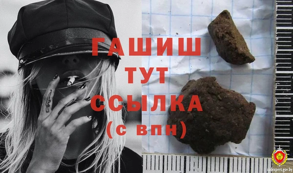 кокаин премиум Баксан