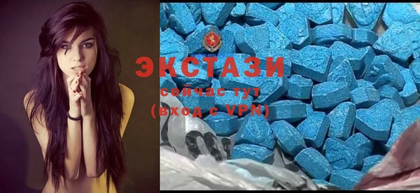 кокаин премиум Баксан