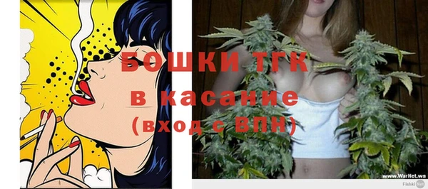 кокаин премиум Баксан