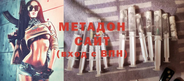 кокаин премиум Баксан