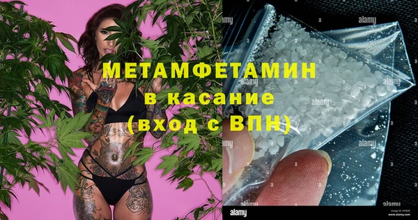 кокаин премиум Баксан