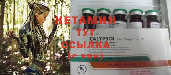 кокаин премиум Баксан