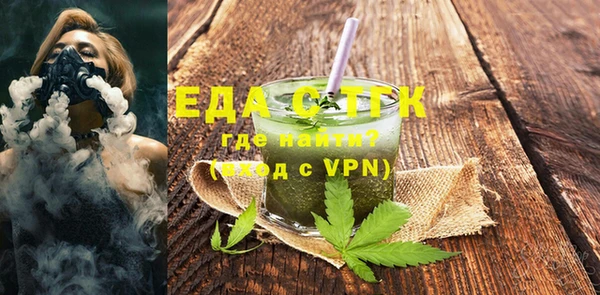 гашиш Балабаново