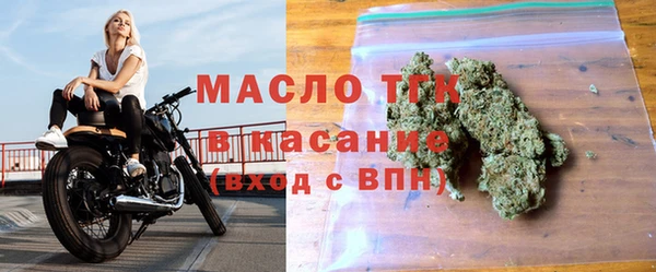 кокаин премиум Баксан