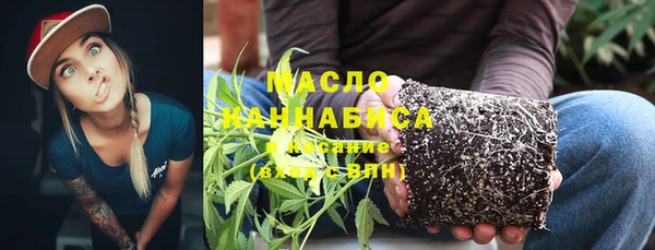 гашиш Балабаново