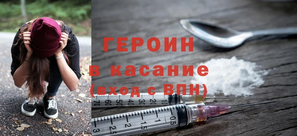 кокаин премиум Баксан