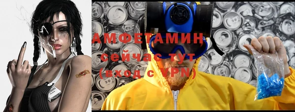 гашиш Балабаново