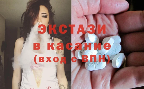 кокаин премиум Баксан