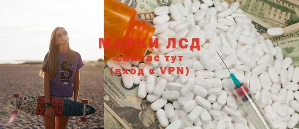 мдпв Балахна