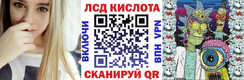 Марки N-bome 1,8мг  Демидов 
